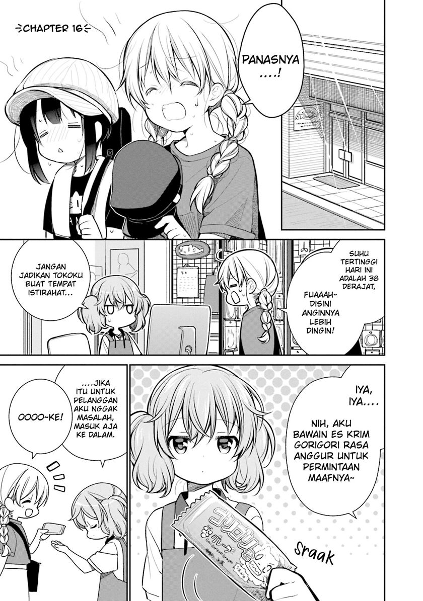 Slow Loop Chapter 16 Gambar 2